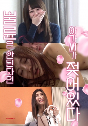 口口聲聲拒絕外遇的她，被禁忌情緒一步步逼到失控