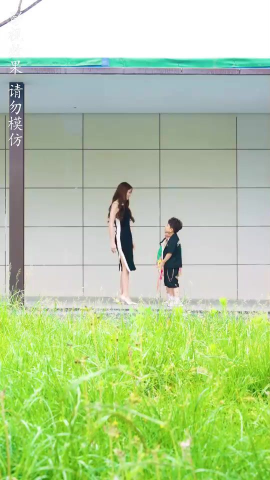 爹地媽咪快領證！(全集)