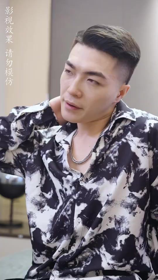 豪門(mén)頂級(jí)大小姐第(全集)