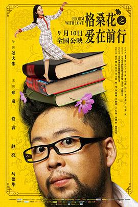 格?；ㄖ異墼谇靶?全集)