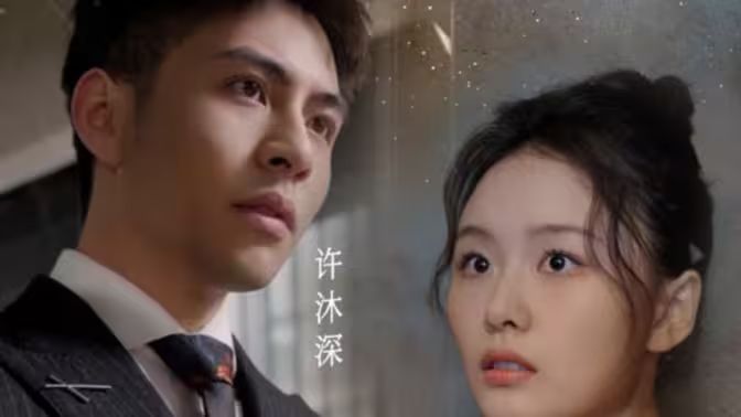 Hello，小甜心(全集)