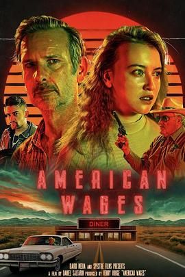 美國工資(全集)