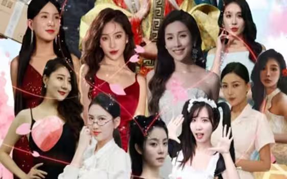 完蛋！我被桃花包圍了(全集)