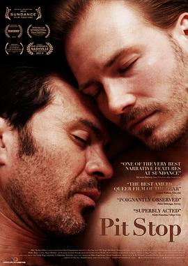 人來(lái)，人往(全集)