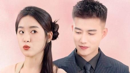 閃婚后，億萬總裁把我寵上天(全集)