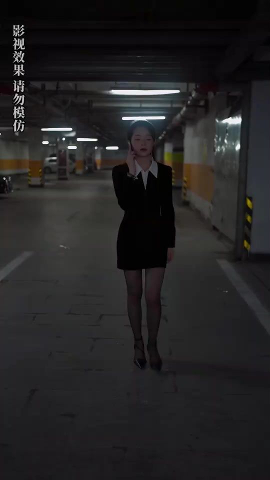 入職后，美女上司狂追我(全集)