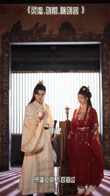 悲情俠客，無情劍(全集)