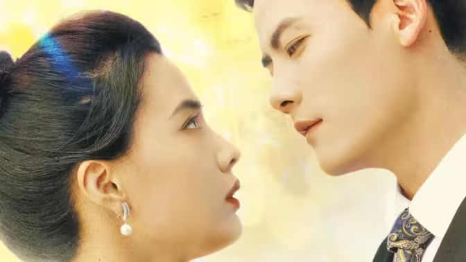 驚！天降老公竟是首富(全集)