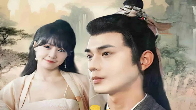 逍遙小書(shū)生(全集)