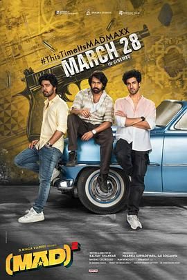 瘋上加瘋(全集)