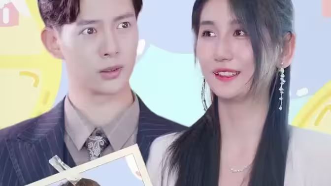 懷上豪門繼承人后，我被寵上天!(全集)