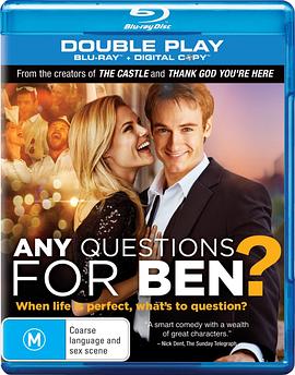 有要問本的問題嗎？(全集)