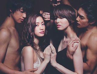 進(jìn)球如麻、奮力拼搏的女孩(全集)