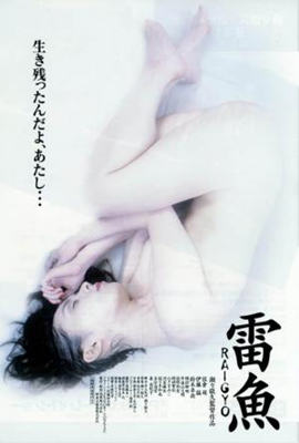 穿黑色內(nèi)衣的女人(全集)