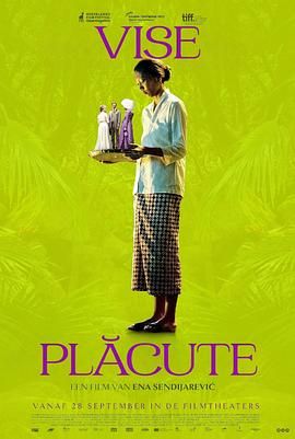 甜美的夢(mèng)(全集)