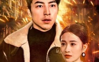 末日將至，我成了救世主(全集)