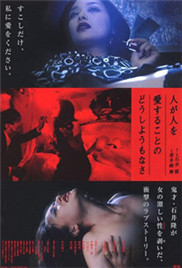 情難自禁(全集)