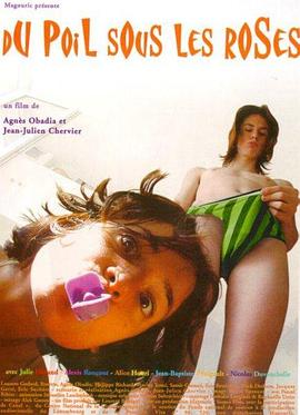 愛(ài)，要靠做的(全集)