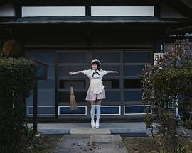 打工女仆是少女偶像？！(全集)