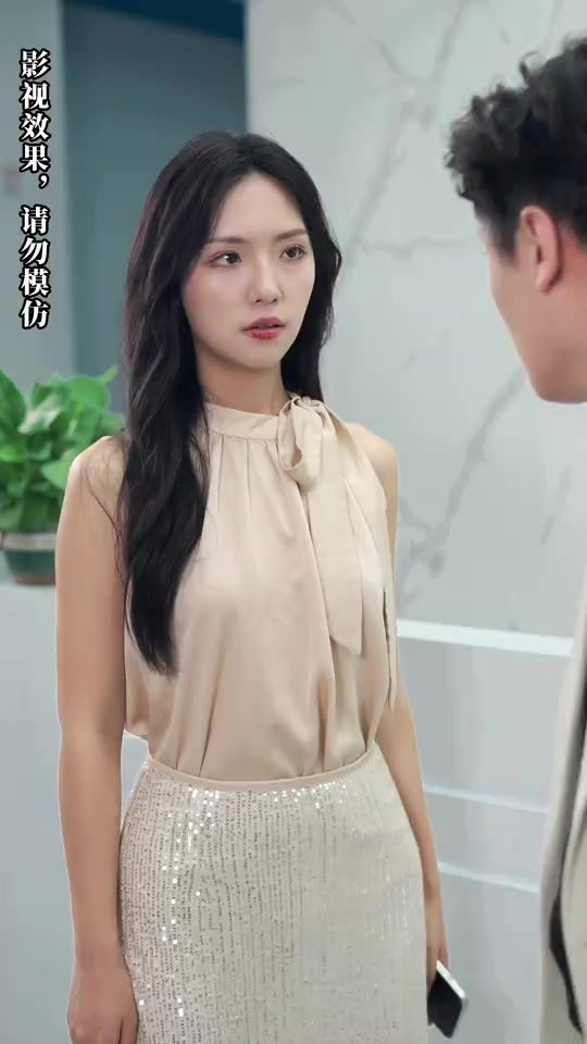 驚！我是首富千金(全集)