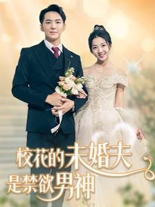 ?；ǖ奈椿榉蚴墙猩?全集)