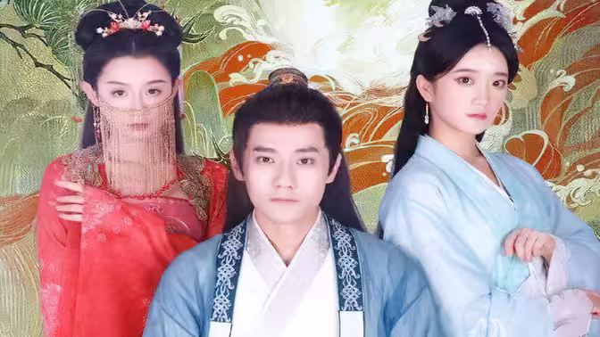 輕舟已過(guò)萬(wàn)重山(全集)