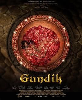 鬼屋行竊(全集)