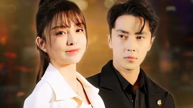 拿捏禁欲總裁，落魄千金會(huì)讀心(全集)