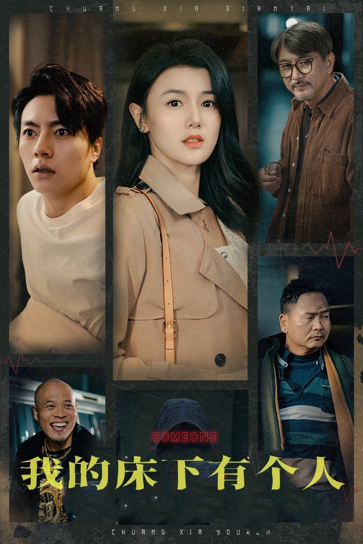 被兒子騙上調解節(jié)目后我覺悟了(全集)