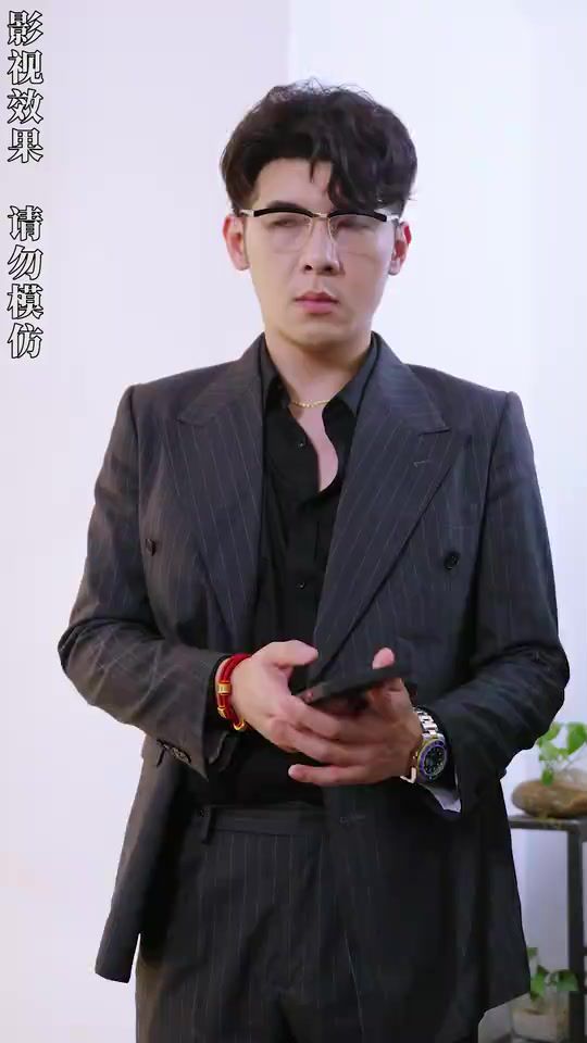 開局四個未婚夫，個個寵我上天(全集)