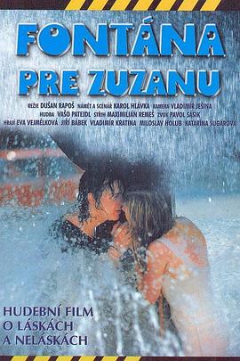 卡車(chē)司機(jī)之歌(全集)