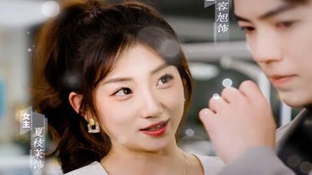 攤牌了，我是集團(tuán)大小姐(全集)