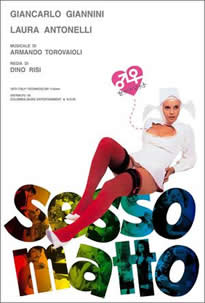 性別能有多好笑呢？(全集)