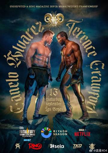 卡內(nèi)洛· 阿爾瓦雷斯 vs 特倫斯·克勞福德