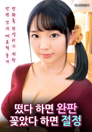 一出場(chǎng)就完售，一上架就達(dá)到巔峰