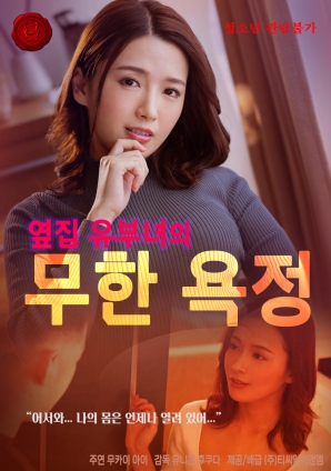 今天輪到誰揮棒？