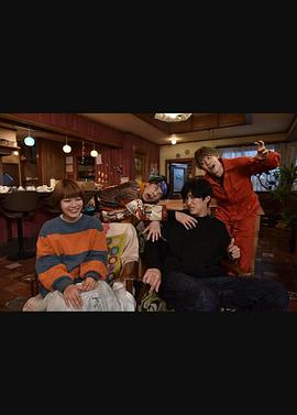 黑川森生、在找兼職！(全集)