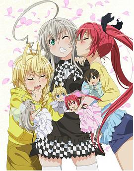 潛行吧！奈亞子W OVA