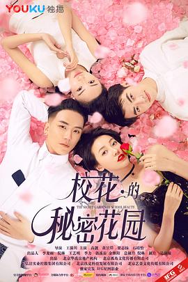 ?；ǖ拿孛芑▓@