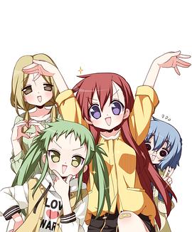 前說！(全集)