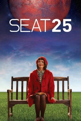 第25號(hào)座位