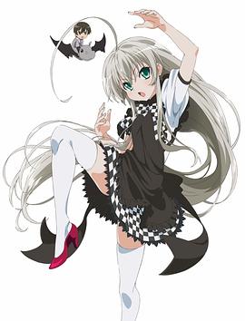 潛行吧！奈亞子(全集)