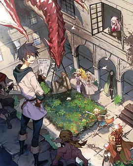 勇者、辭職不干了 OVA