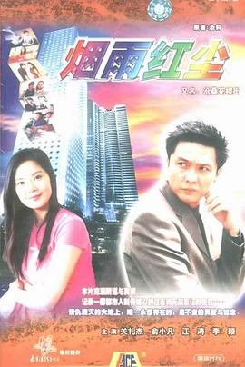 滄?；墙?全集)