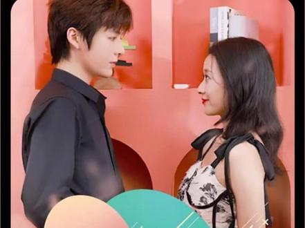 閃婚后，年下總裁狠狠愛(全集)