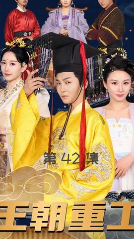 首富千金歸來，五個舅舅輪番寵(全集)