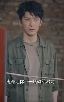 記憶審判：那一刻，全球為他痛哭(全集)