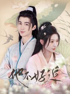 攻略三年十一月，系統(tǒng)卻說對象搞錯了！(全集)