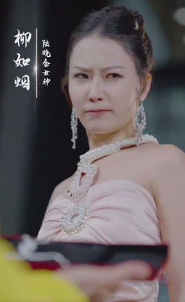 逆行人生之天生繼承者(全集)