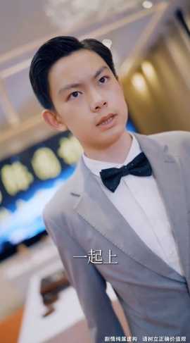 沒(méi)想到吧姐姐，我就是棋神(全集)